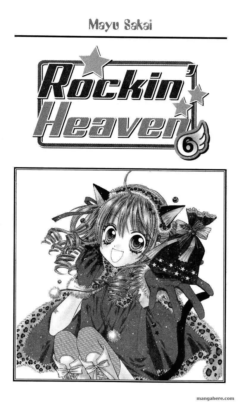 Rockin' Heaven Chapter 22 3